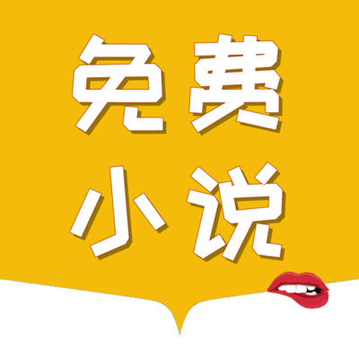 微博平台app_V1.84.00